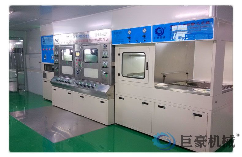 在線式往復(fù)噴涂機(jī)